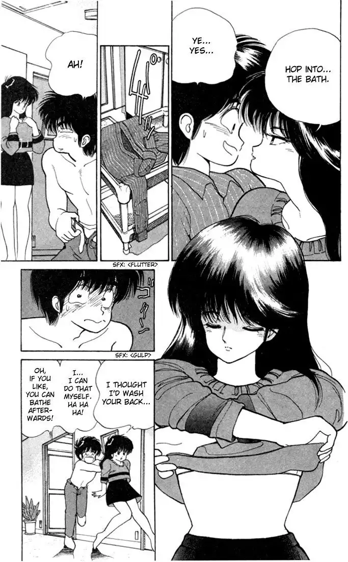 Kimagure Orange Road Chapter 91 13